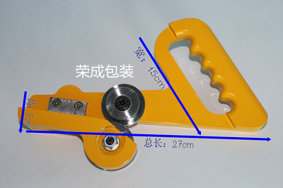 蘇州鐵皮拉剪-圓盤拉刀使用方法詳解