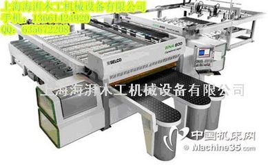 ZHSB3200縱橫四邊鋸在浙江上虞的選購指南