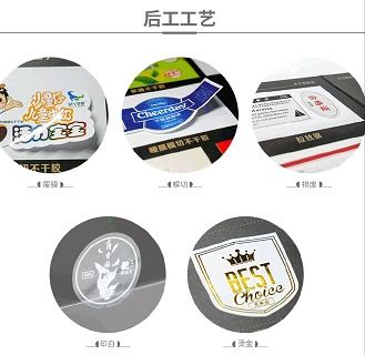 圖小制圖文設(shè)計(jì)制作｜卷裝標(biāo)簽的多元用途，圖文設(shè)計(jì)制作全解析